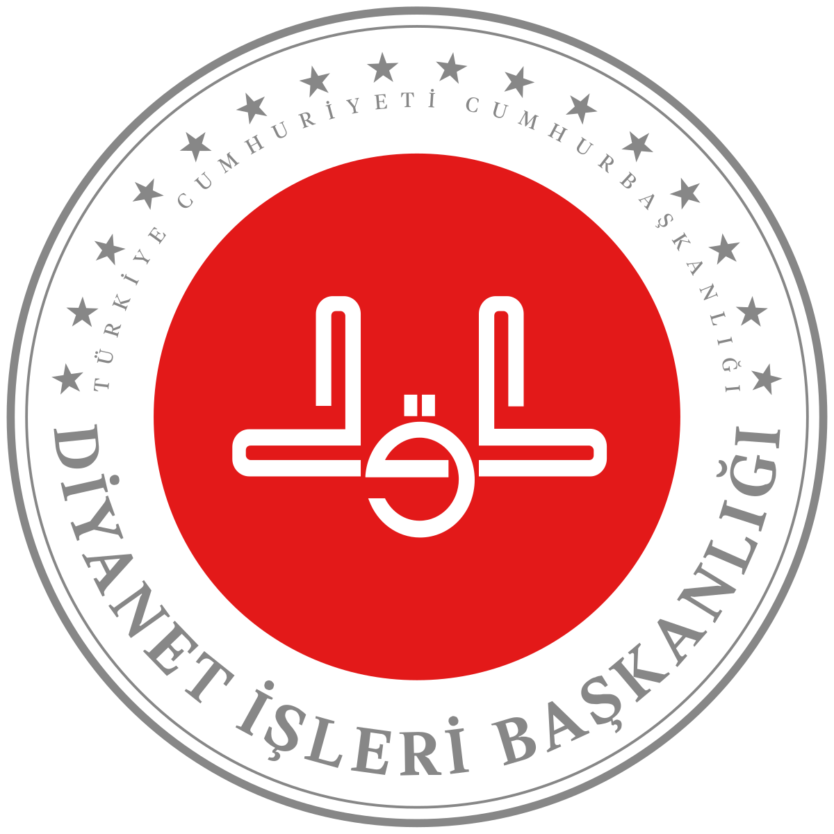 DİYANET İŞLERİ MATBAASI